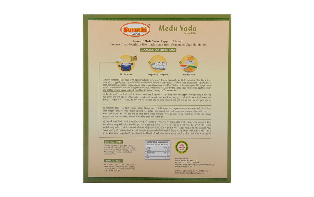 Suruchi Medu Vada Instant Mix    Box  200 grams